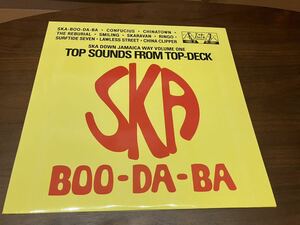 SKA BOO-DA-BA / SKATALITES 2LP