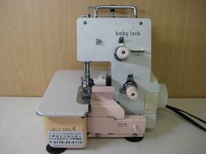 A6079　baby lock ベビーロック ロックミシン JUKI BL2-205A