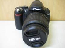 A6090　カメラ　Nikon　F50　/　Nikon　D40　/　シグマ　レンズ　75-300　1：4-5.6　動作確認済み_画像2