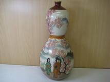 A6091　旧家蔵出し品　花瓶　オールド薩摩　薩摩焼　花器　当時物_画像1