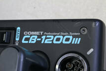 作動OK。美品。コメット COMET CB-1200Ⅲ 2灯セット CLX-25miniG×2個 専用キャリーケース 管理chiyo_画像4