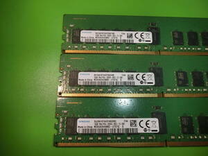  память 16GB 1Rx4 DDR4 PC4-2666V 16GB×3 листов итого :48GB сервер Samsung samusung