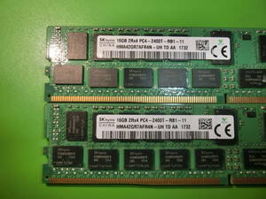 メモリ 16GB 2Rx4 DDR4 PC4-2400T 16GB×2枚 計：32GB サーバー SKhynix 2