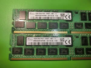 メモリ 16GB 2Rx4 DDR4 PC4-2400T 16GB×2枚 計：32GB サーバー SKhynix 4