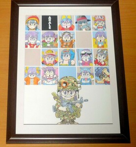 ★貴重！★ 美麗イラスト 鳥山明先生 ★ Dr．SLUMP ドクタースランプ ★（４）★額装★A４★アートフレーム入り★