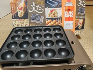 [ тепловая мощность . отличается!] Iwatani... газ в баллончике сковорода для takoyaki 1.74kw сковорода для takoyaki Iwatani осьминог pa фтор обработка установка и снятие plate тип 