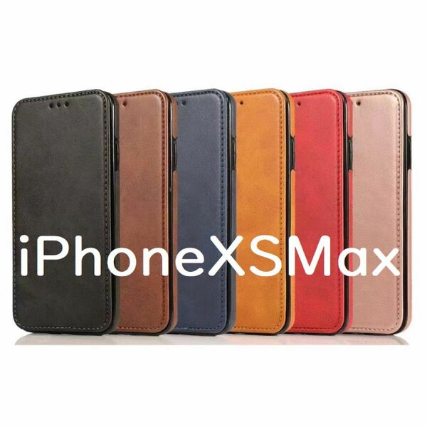 iPhone XSMax ケース PU レザー 手帳型 スタンド マグネット カード収納