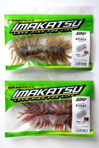 IMAKATSU