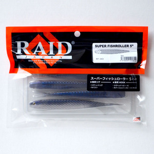 レイドジャパン　スーパーフィッシュローラー　5インチ　RAID JAPAN　SUPER FISHROLLER　ザコ　ZACO