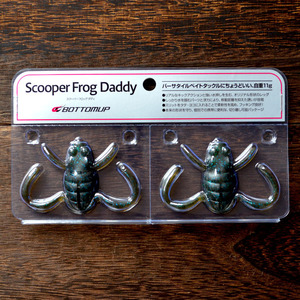 【送料無料】 ボトムアップ　スクーパーフロッグ　ダディ　BOTTOMUP　Scooper Frog Daddy　ダークシナモンブルーフレーク