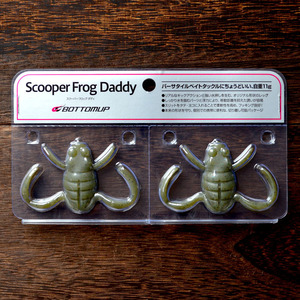 ボトムアップ　スクーパーフロッグ　ダディ　BOTTOMUP　Scooper Frog Daddy　トノサマ