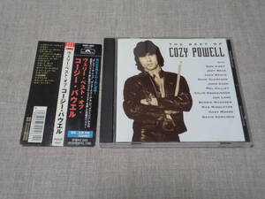 THE BEST OF COZY POWELL