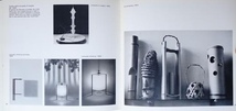 Bruno Munari Opere 1930-1986 1986年初版 ブルーノ・ムナーリ_画像2