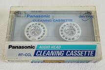 ◆カセットテープ パナソニック RT-CCL◆古家電 未使用 クリーニングカセット_画像1