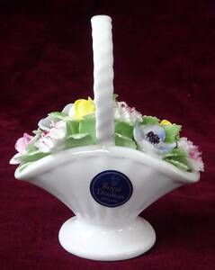 * Royal Doulton flower basket * ornament flower .Royaldoulton interior small articles 