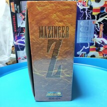 超合金魂 GX-01 マジンガーZ MAZINGER Z バンダイ_画像4
