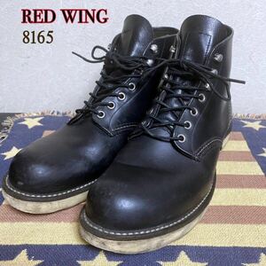  Red Wing 8165 Irish setter 2010 year 10 month made 