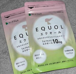 エクオール 30粒 シードコムス | 1粒10mg 高配合 サプリ 国内製造 大豆イソフラボン ラクトビオン酸 プラセンタ 乳酸菌