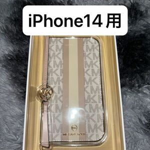 iPhone14 手帳型 スマホケース