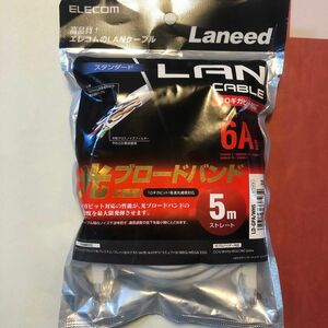 ELECOM エレコム　LANケーブル CAT6A 5m 爪折れ防止コネクタ スタンダード ホワイト LD-GPA/WH5