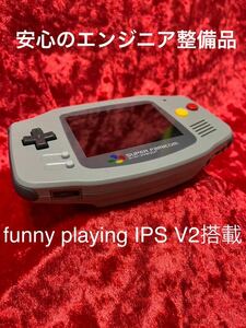 [ редкость ] надежный инженер обслуживание товар nintendo Game Boy Advance корпус funny playing IPS V2 жидкокристаллический экстерьер новый товар товар, выполненный под заказ GBA 0286