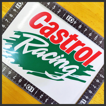 カストロール ステッカー 15×10 (cm) Castrol02　　 　[Oil エンジンオイル ロゴ イギリス モータースポーツ レーシング ]_画像1