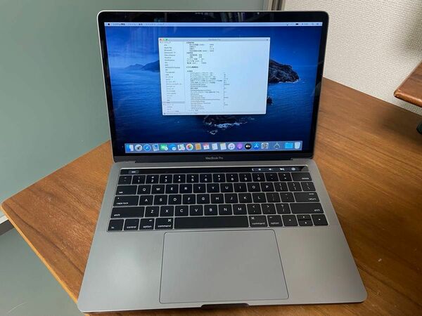 MacBookPro2016 13.3インチ SpaceGray USキーボード 8GB