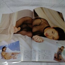 和泉由希子　2005年 　美人プロ雀士　全身網タイツ　袋綴じ　開封済　4ページ　QQ1_画像2