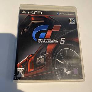 グランツーリスモ5 PS3