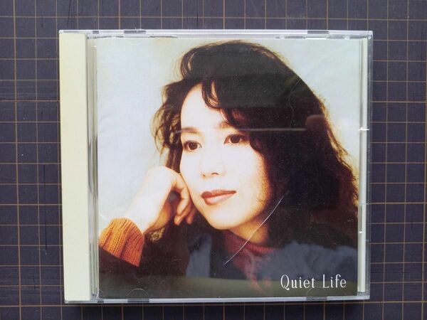 488 竹内まりや 「Quiet Life」