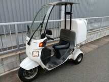 福岡県発 実働！ ホンダ ジャイロキャノピー 2サイクル TA02 3輪ミニカーベース　リヤボックス付き_画像6