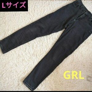 【GRL】スキニーパンツ Lサイズ グレー