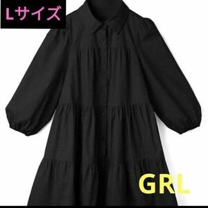 【GRL】ティアーミニワンピース 黒 Lサイズ