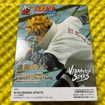 バンプレスト NARUTO ナルト 疾風伝 波風ミナト Minato Namikaze フィギュア Figure VIBRATION STARS NAMIKAZE MINATO Ⅱ _画像3