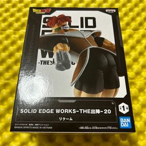 バンプレスト ドラゴンボールZ SOLID EDGE WORKS THE出陣 20 リクーム フィギュア