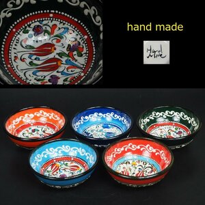 【金富士】値下げ中 HAND　MADE　手造り碗5客　口径12ｃｍ　　検/楽山紫砂九谷備前萩焼常滑伊万里骨董古玩中国古玩入江光人司