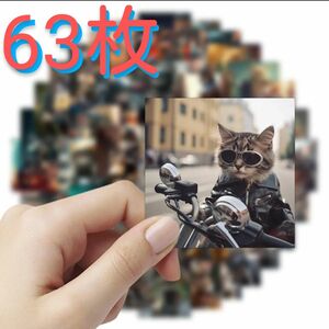 バイカー 猫ステッカー【63枚】単車　バイク　ネコ　キャット　ねこ　猫　シール　ロック