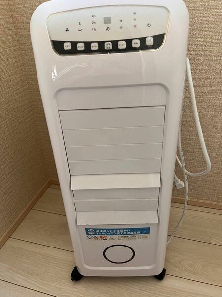 冷風扇2in1 ヒーター