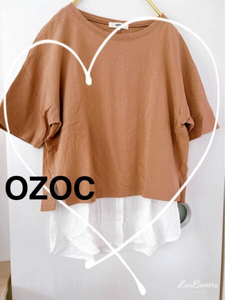 【OZOC】ドロップショルダーレイヤード半袖Tシャツ キャメル　M size