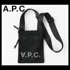 【完売商品】　アーペーセー　スマホポーチ　サコッシュ　ショルダーバッグ　ショルダーポーチ　A.P.C. バッグ　スマホショルダー