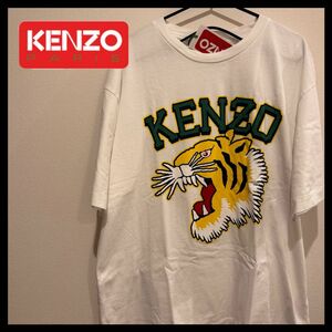 【レア・希少】KENZO ケンゾー　トラ　Tシャツ　高田賢三 半袖 半袖Tシャツ