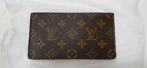 LOUIS VUITTON ルイヴィトン モノグラム マルティエ刻印 長財布 札入れ ウォレット レディース メンズ ブラウン系 二つ折り_画像1