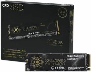 CFD SSD M.2 (読み取り最大4400MB/S) 2TB 