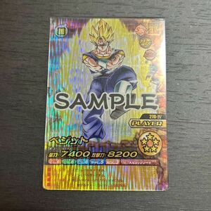 ドラゴンボールカード W爆裂インパクト データカードダス ベジット 非売品 サンプルカード