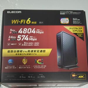 ELECOM　WRC-X5400GS-B Wi-Fi6対応　ルーター　 エレコム