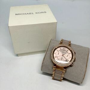 【美品】MICHAL KORS マイケルコース MK-5896 ピンクベージュ アナログクォーツ 腕時計 ローズゴールド クロノグラフ （IK-01470）