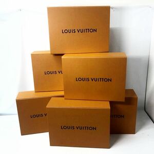 【美品】LOUIS VUITTON ルイヴィトン 空き箱 空箱 BOX ボックス 6箱セット（IK-01531）