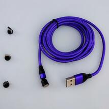 ★ USB充電ケーブル 2m 540度マグネット脱着式 端子3種類 パープル (3)_画像6