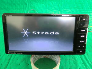 Strada（ストラーダ）SDカーナビステーション（2020モデル）CN-RE07WD