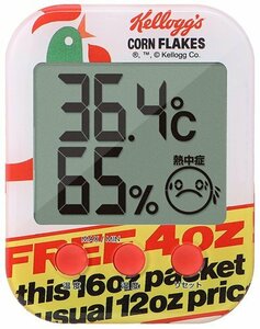 ドリテック　デジタル温湿度計　表情で熱中症・インフルエンザの危険度の目安がわかる　Kellogg's　O-251RDKG　1個　新品